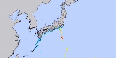 Japn cancela los avisos de tsunami para varias islas en el Pacfico tras un terremoto de 5,8