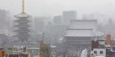 Al menos doce muertos y medio centenar de heridos por las fuertes nevadas en Japn