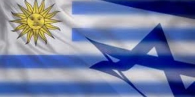 Embajada de Israel en Uruguay se pronunci sobre los combates que se reanudaron en Gaza  